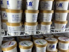 -海纳百川·都市温泉·足道·SPA(学院路店)