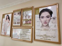-上海宏康医院·医疗美容科