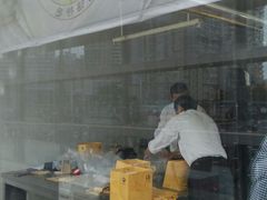 -欣旺·迎宾楼·百年无锡菜