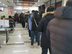 -中国工商银行(北京九龙山支行)