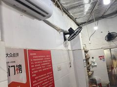 -南门黄孃甜不辣
