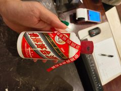 -茅台国际大酒店