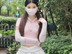-海堤纪念公园