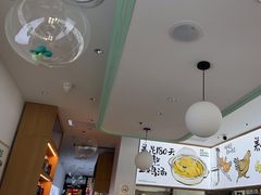 -老乡鸡(新邻天地店)