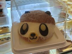 -红星前进面包牛奶公司(君太店)