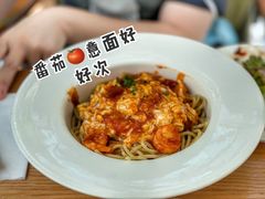 番茄虾仁意面-Jazz·ya 爵士屋(来福士店)