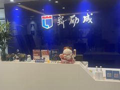 -新励成演讲口才培训(济南市中学训中心)