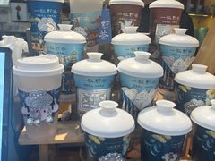 -一杯黔茶(西江千户苗寨古街店)