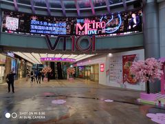 -VT101维多利广场