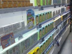 -嗨特购HitGoo(西站食宝街店)