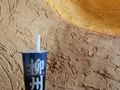 -窑埠古镇