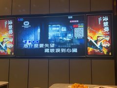 -星聚会KTV(苏州尹山湖歌林公园店)