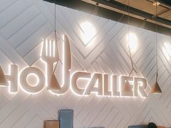 -豪客来牛排(开元盛世广场店)