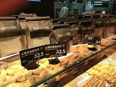 -FANEN法念·烘焙·甜点(万象城店)