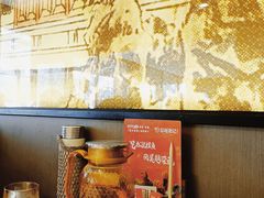 -吴越荣记·苏州菜·松鼠桂鱼(斜塘老街店)