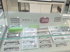 -毛源昌眼镜(南环店)