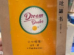 -西西弗书店(城西银泰城店)