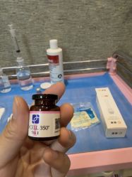 -深圳鹏爱秀琪医疗美容医院