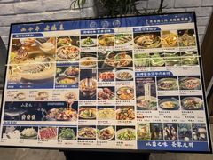 -云尊府云南菜·蒸汽石锅鱼(学清路店)