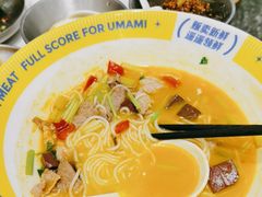 -粉小主·贵州酸汤牛肉粉(南京仙林金鹰店)