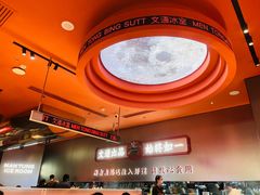 -文通冰室(东方宝泰店)