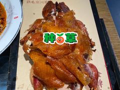 -鸡毛店·川菜(双楠店)