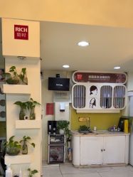 -丽时 Hair Salon