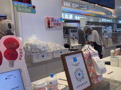 -兰熊鲜奶(昌平悦荟店)