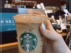 -星巴克(成都机场T2店)