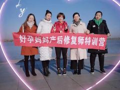 -好孕妈妈月嫂(哈尔滨总店)