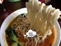 西红柿鸡蛋拉面-面点王(石厦分店)