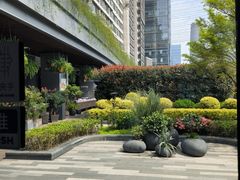 -合景·悠方(成都店)