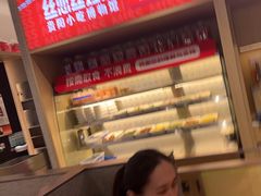 -丝恋丝娃娃(小河海纳店)