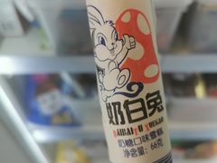 -喜士多便利店(宜山店)