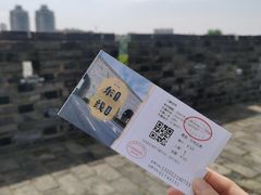 -南京城墙景区
