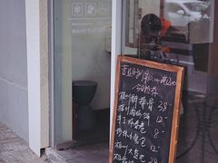 门面-小宝·路鼎记·福鼎特色小吃(富民路店)