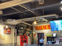 -有局·成都市井烧烤·精酿啤酒(双楠店)