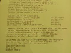 菜单-丽都熟食店