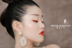 -WEIM.唯蜜美妆工作室