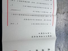 -桂林独秀峰王城景区