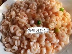 -吾介小籠館