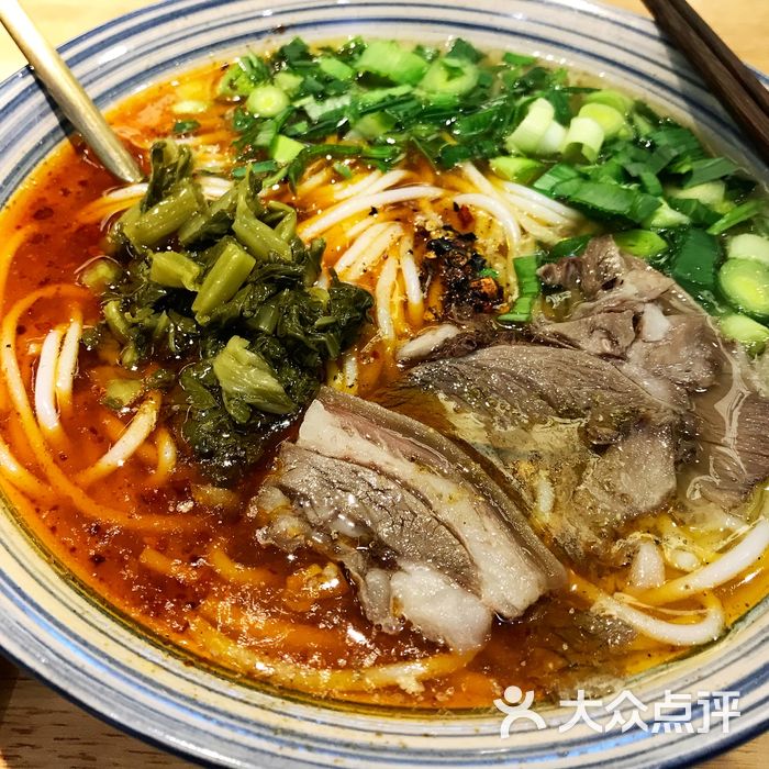 贵凤凰贵州羊肉粉