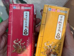 -鹏欣水游城