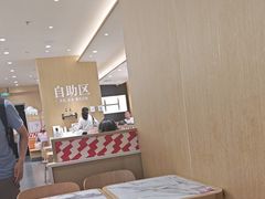 -乡村基·川味现炒大王(熙悦天街店)