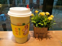 牛油果榴莲-石炮台果汁冰(天河店)