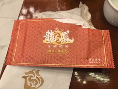 -龙凤瓦罐煨汤馆(清江东路店)