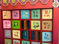 -点都德(北京路贰店)