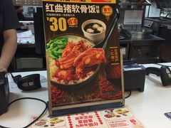 -永和大王(龙德广场店)