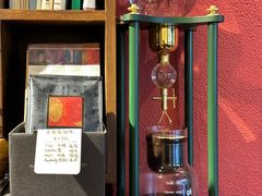 -RUMORS COFFEE ROASTERY鲁马滋咖啡(湖南路店)