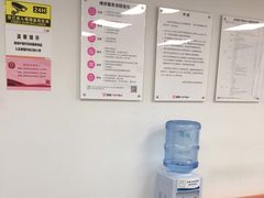 -百邦苹果官方授权维修(好世界商场店)